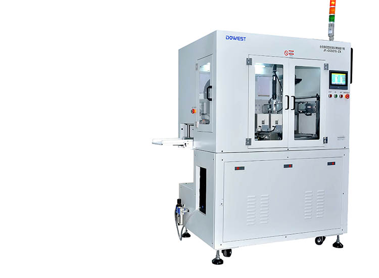 自動鎖螺絲機(jī)9