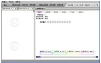 1521100462529290.png QQͼƬ20180315145728.png